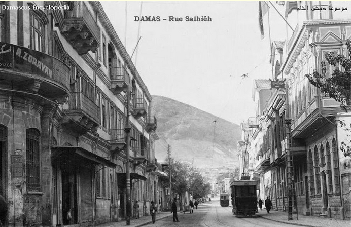 بالصور: دمشق في خمسينيات القرن الماضي