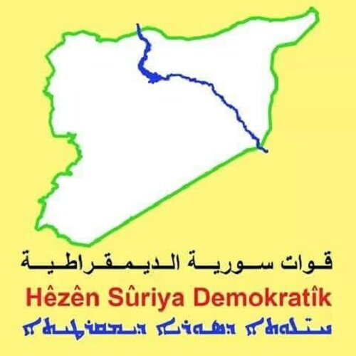 قوات-سوريا-الديمقراطية