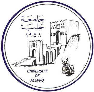 في الذكرى الرابعة لمجزرة جامعة حلب: