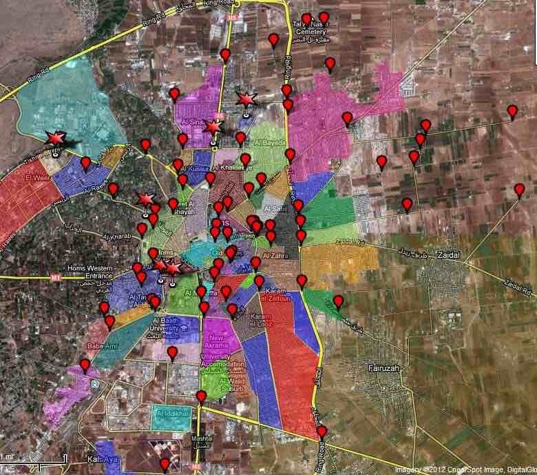 خريطة حواجز حمص