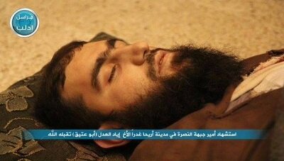 ​ ​مقتل أمير تنظيم جبهة النصرة في مدينة أريحا بريف إدلب
