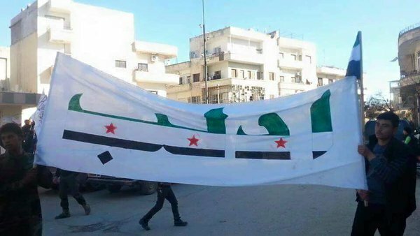 “جبهة النصرة” تقمع مظاهرة ضد نظام الأسد في إدلب وتتهم فصائل جيش الفتح !
